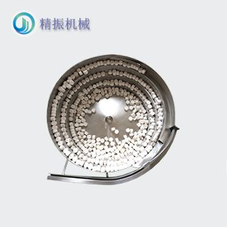 壓縮棉震動(dòng)盤(pán)
