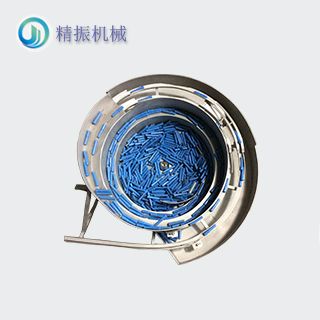 綠管、大直管震動(dòng)盤