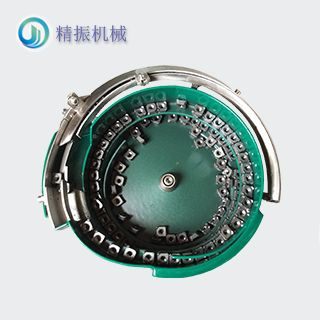正方螺母震動(dòng)盤